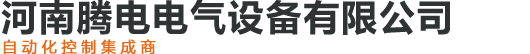 廣東工業(yè)設(shè)計